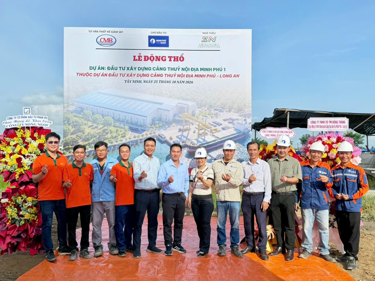 Song Ngọc Ký Kết Hợp Đồng Thi Công Dự Án Cảng Thủy Nội Địa Minh Phú 1 