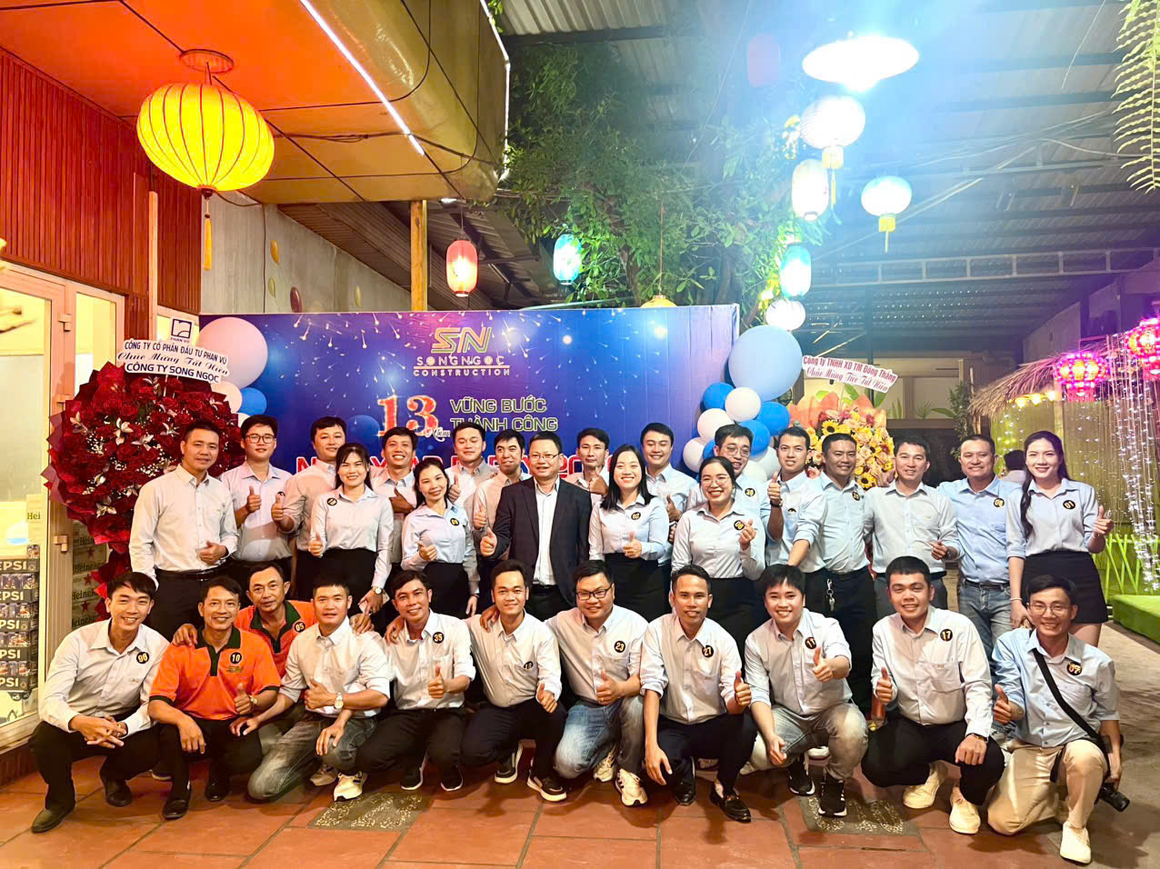 TIỆC TẤT NIÊN CUỐI NĂM 2025