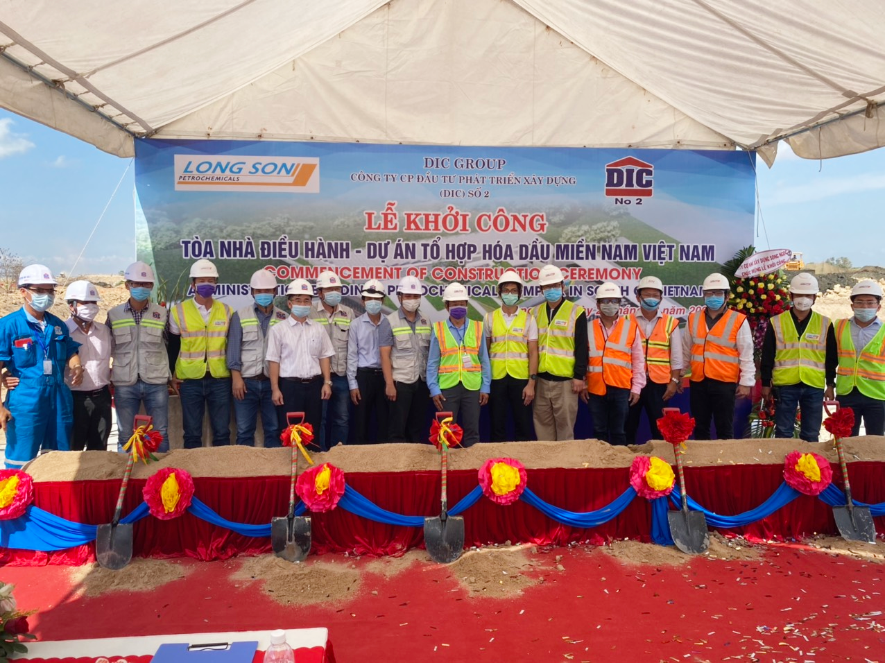 DỰ ÁN VĂN PHÒNG ĐIỀU HÀNH TỔ HỢP HOÁ DẦU MIỀN NAM GÓI THẦU HI